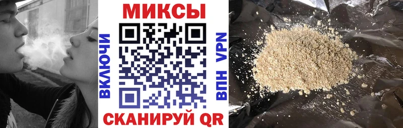 сколько стоит Ильский Бутират 1.4BDO