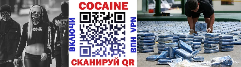 COCAIN Боливия  Ильский 