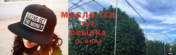 метадон Каменногорск