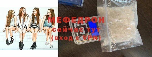 метадон Каменногорск