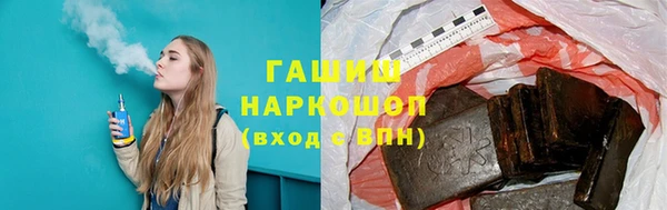 соль ск Каменск-Шахтинский
