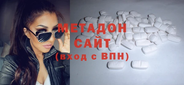 ГАЛЛЮЦИНОГЕННЫЕ ГРИБЫ Каменка