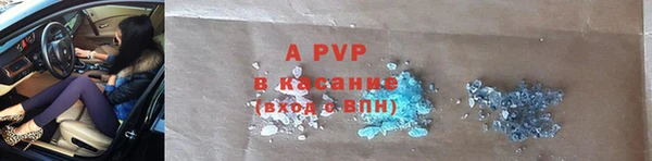 метадон Каменногорск