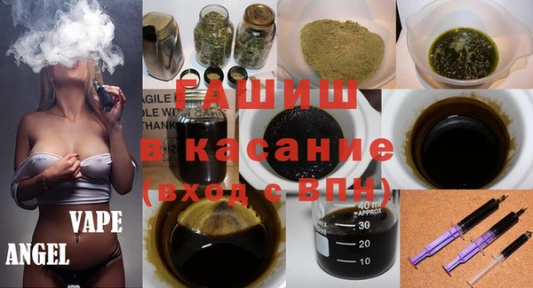 метадон Каменногорск