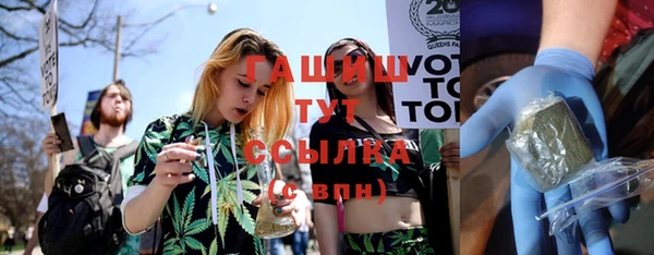 метадон Каменногорск