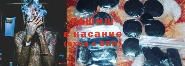 метадон Каменногорск