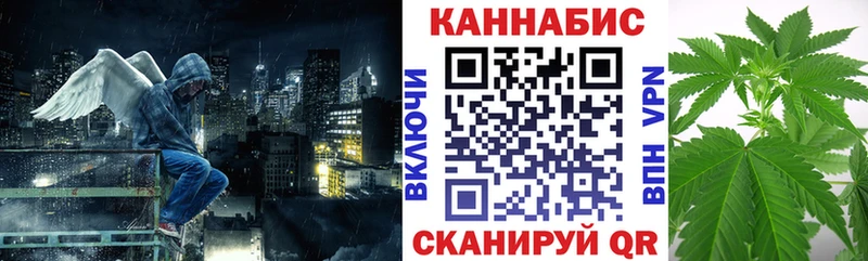как найти закладки  Ильский  МАРИХУАНА тримм 